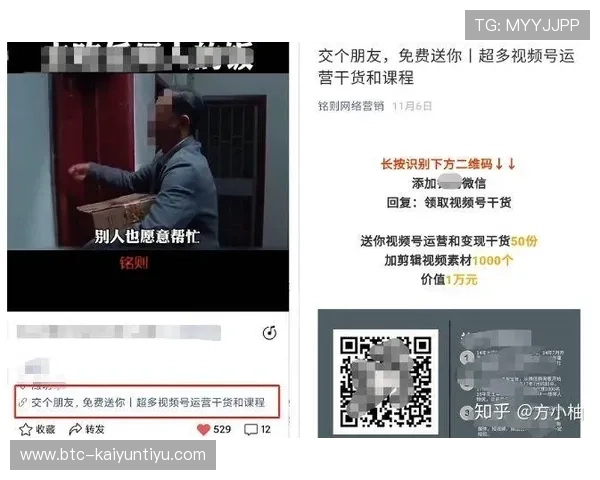 开云电竞注册平台注册后如何快速完成身份验证与账号激活 开云电竞注册平台注册后如何快速完成身份验证与账号激活