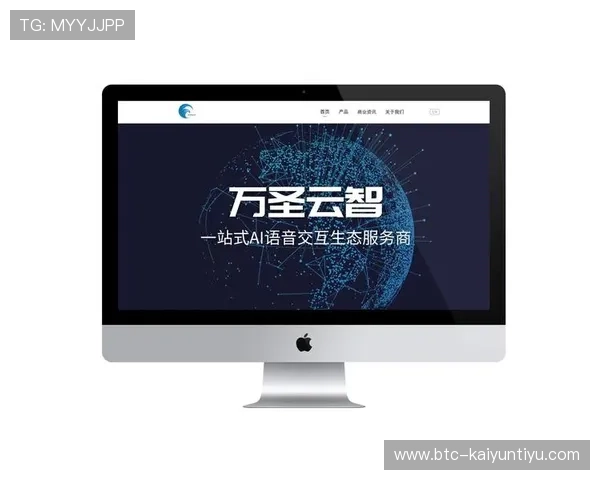 开云登陆多设备同步,随时随地掌握最新品牌资讯 开云登陆多设备同步,随时随地掌握最新品牌资讯