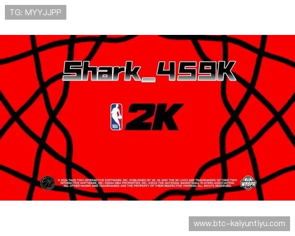 开云直播nba高清画质体验，享受极致视觉盛宴感受篮球的魅力