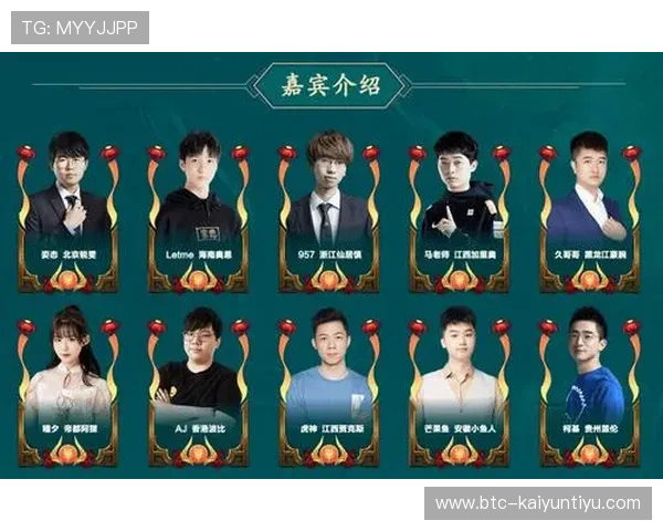 开云真人中国官方网站，携手全球玩家，共享精彩游戏时光