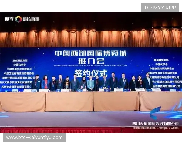 开云真人平台新手指南：快速注册与安全保障全流程介绍