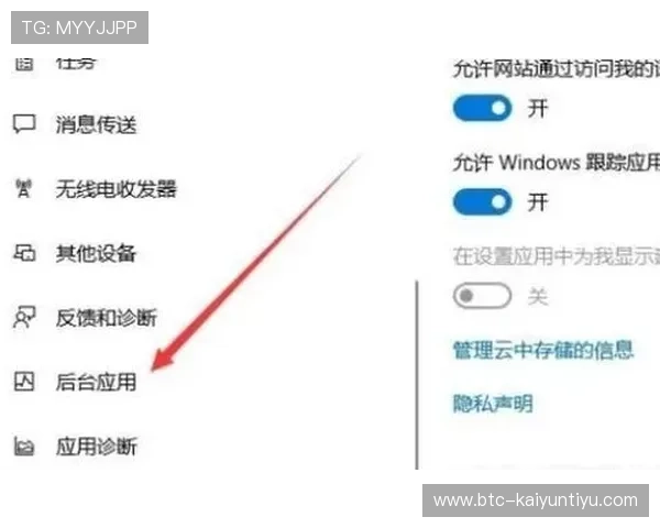 开云线上网址下载失败怎么办？常见原因与修复技巧介绍