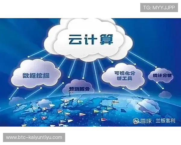 开云真人登录教程详解帮助新手快速完成注册与登录流程实现顺畅游戏体验 开云真人登录教程详解帮助新手快速完成注册与登录流程实现顺畅游戏体验