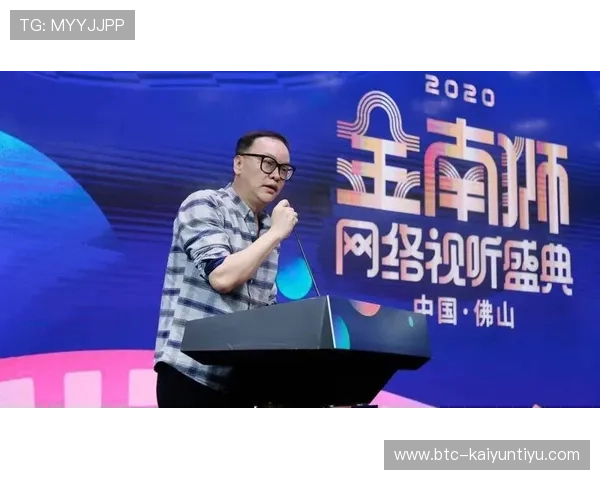 开云网址娱乐平台:引领网络娱乐新潮流的先锋之选 开云网址娱乐平台:引领网络娱乐新潮流的先锋之选