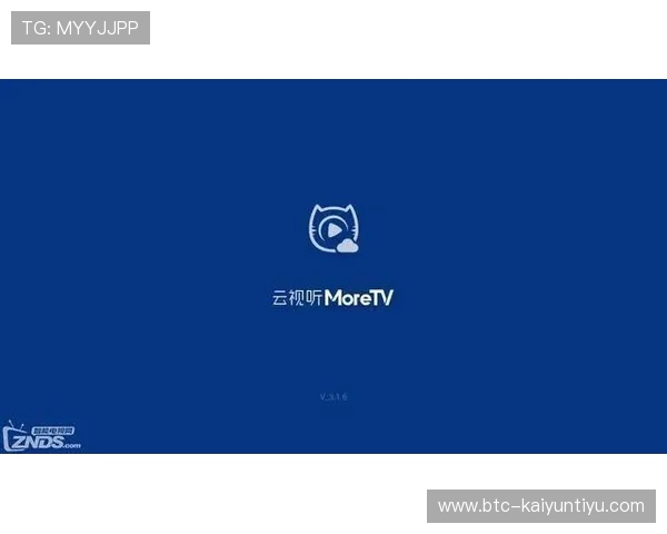 开云网页版意见反馈平台功能及用户使用评价分析 开云网页版意见反馈平台功能及用户使用评价分析