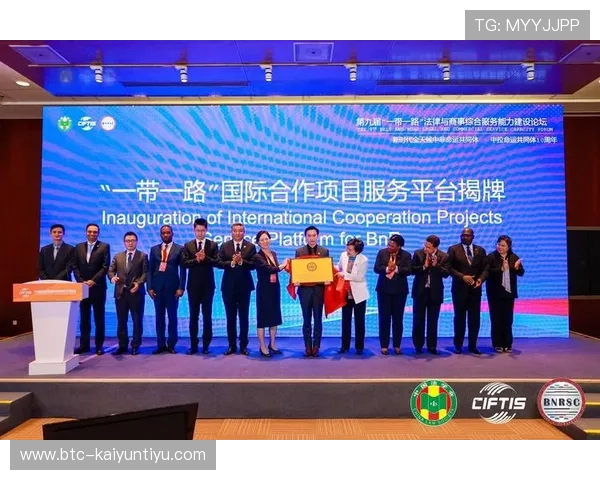 开云Kaiyun备用平台智能监控保障平台全天候稳定运行 开云Kaiyun备用平台智能监控保障平台全天候稳定运行