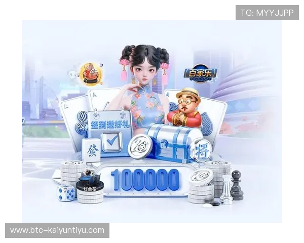 开云完美体育app登录后如何参与实时赛事直播体验极致体育盛宴 开云完美体育app登录后如何参与实时赛事直播体验极致体育盛宴