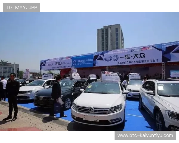 开云官方网址最新优惠活动，第一时间掌握开云集团官方促销信息