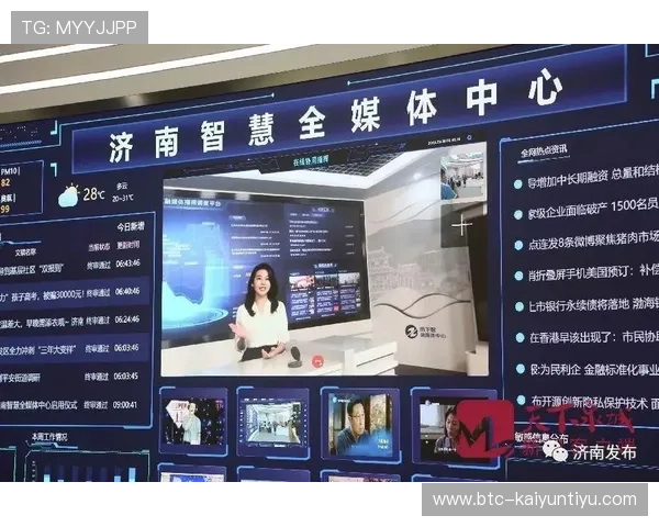 开云电子官方入口：快速进入开云电子官方首页的详细步骤