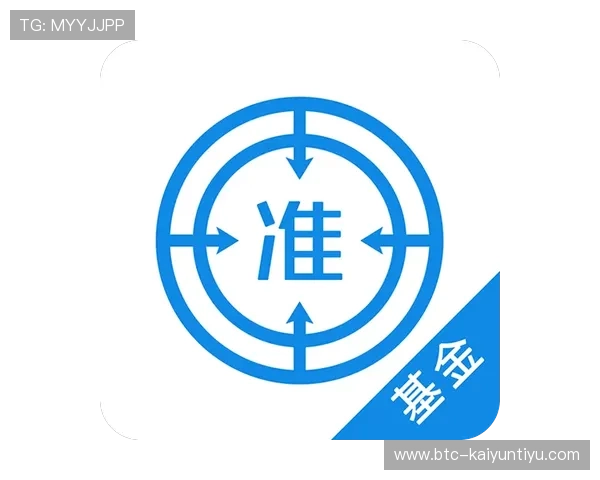 开云地址平台最新登录入口全面解析，助你轻松访问开云官方平台