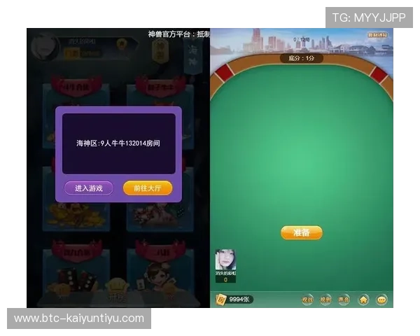 开云棋牌客户端用户评价与反馈,真实玩家体验分享与建议 开云棋牌客户端用户评价与反馈,真实玩家体验分享与建议