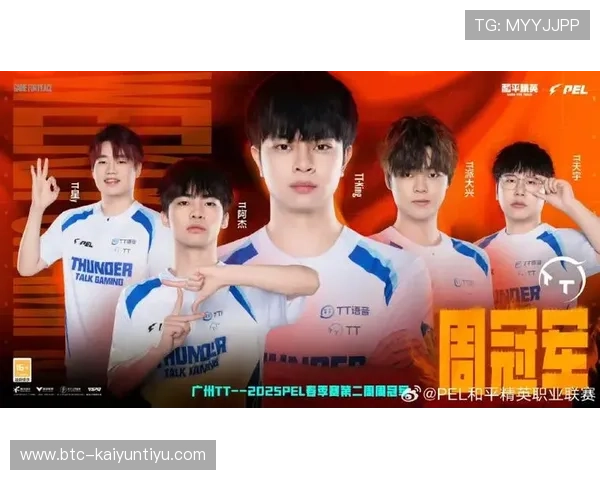 云开体育app官方网站下载安装指南帮助用户快速获取最新版本体育赛事直播软件 云开体育app官方网站下载安装指南帮助用户快速获取最新版本体育赛事直播软件