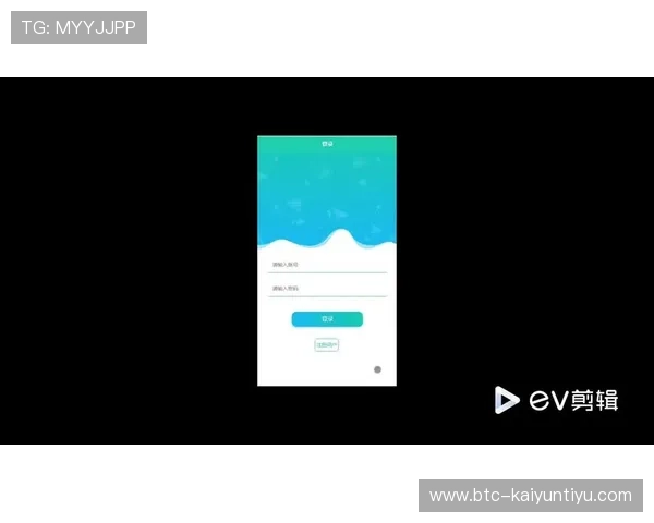 如何快速找到kaiyun体育app网页版登录入口确保顺畅进入体育娱乐平台 如何快速找到kaiyun体育app网页版登录入口确保顺畅进入体育娱乐平台