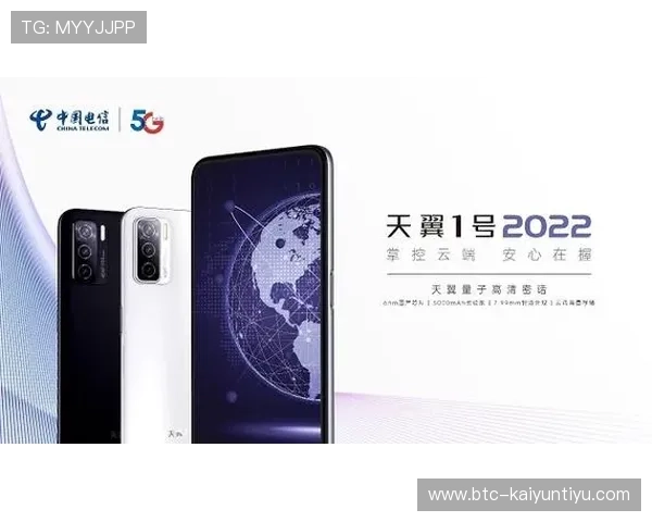 开云手机论坛常见问题解答与解决方案汇总为新手玩家提供全面的技术支持和帮助 开云手机论坛常见问题解答与解决方案汇总为新手玩家提供全面的技术支持和帮助