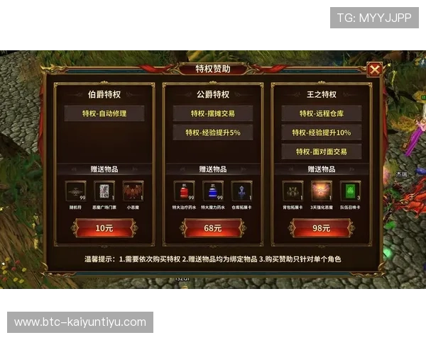 开云电子娱乐官方游戏种类与特色玩法深度解析与玩家攻略 开云电子娱乐官方游戏种类与特色玩法深度解析与玩家攻略