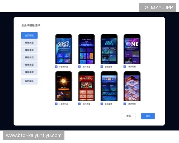 开云金年会app官网注册流程详解，轻松完成账号创建与登录操作指南