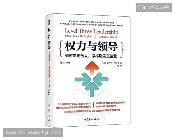 开运登录助你激发内在潜能,开启事业成功与家庭和睦的黄金时代