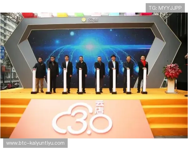 探索开云官网平台的多元化购物体验打造奢华生活新标准