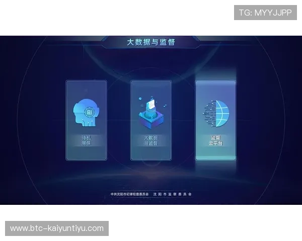 星空体育官网登录界面更新带来更流畅的操作体验和视觉享受