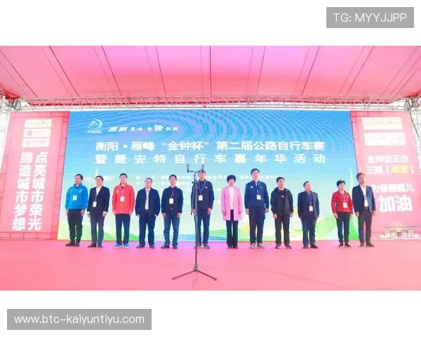 满冠体育亚洲官网助力体育迷随时掌握最新比赛动态和赛事结果,提供专业的赛事预测和分析 满冠体育亚洲官网助力体育迷随时掌握最新比赛动态和赛事结果,提供专业的赛事预测和分析