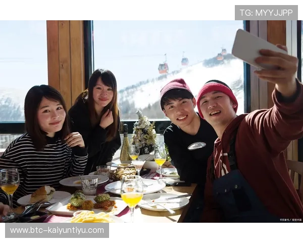 结识新朋友,参与开云真人带来的社交乐趣与惊喜 结识新朋友,参与开云真人带来的社交乐趣与惊喜