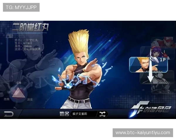 Kaiyun开云VIP会员如何快速激活提升游戏等级和专属福利体验