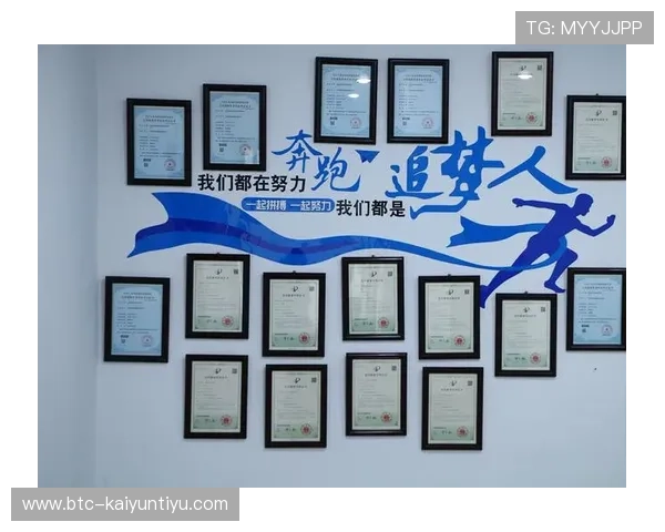 开云KaiyunVIP会员费用详解以及成为尊贵会员的最佳途径