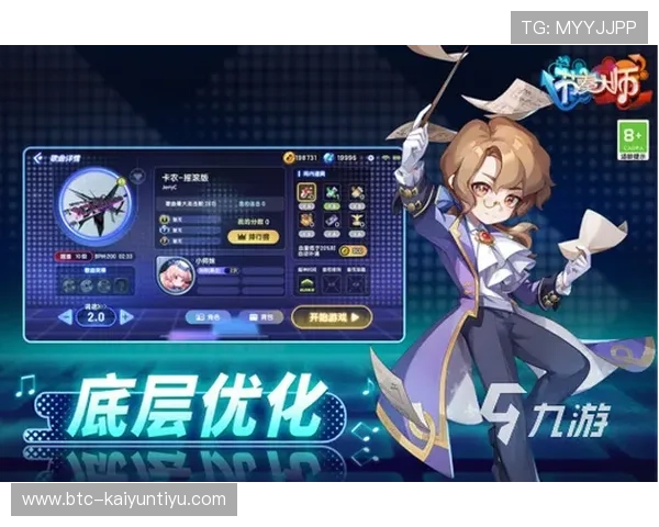 开云九游娱乐娱乐线上官网多样化游戏选择，满足不同玩家的娱乐偏好和挑战需求