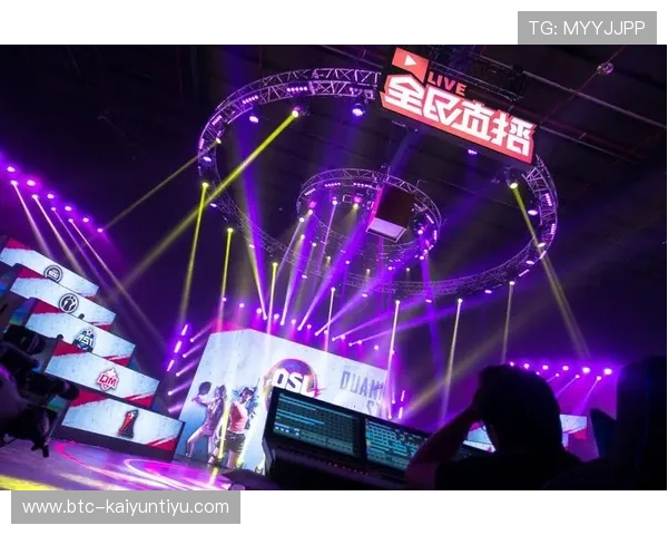 开云电竞旗舰网站打造优质的电竞内容生态满足不同用户的多样化需求