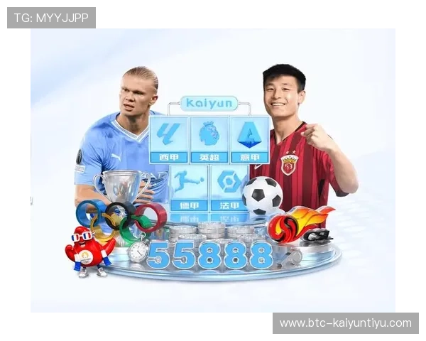 开运体育在线入口用户评价与反馈，了解真实玩家体验，助你选择最合适的入口