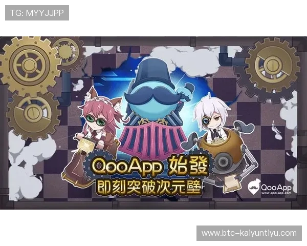 开云Kaiyun官网app最新版本下载安装指南，全面提升您的游戏体验与账号安全保障