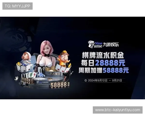 开云体育平台官网入口官方最新版本下载,确保用户获得最佳使用体验和最新功能体验 开云体育平台官网入口官方最新版本下载,确保用户获得最佳使用体验和最新功能体验