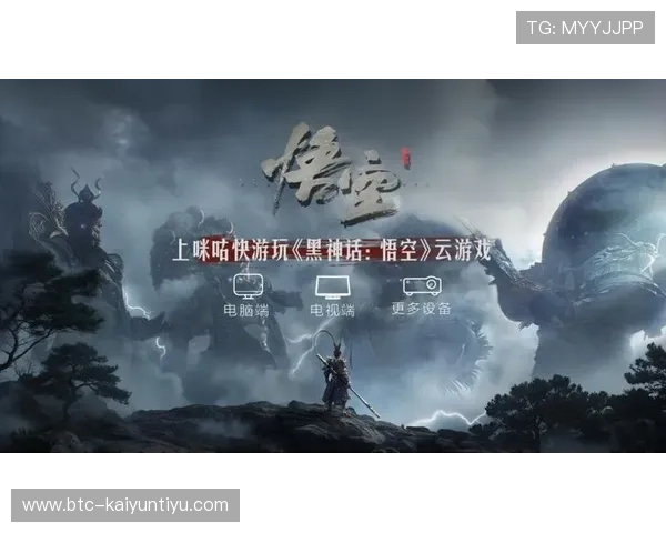 开云Kaiyun手机娱乐提供专业的客服支持，解决你在游戏过程中遇到的各种问题和困扰