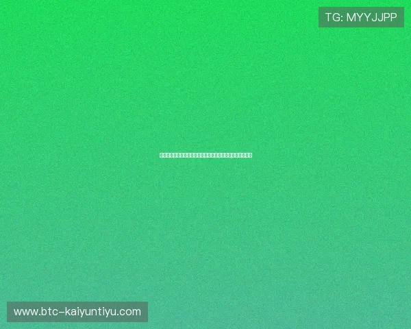 开云体育下载最新版让你随时随地畅享全球体育赛事高清直播
