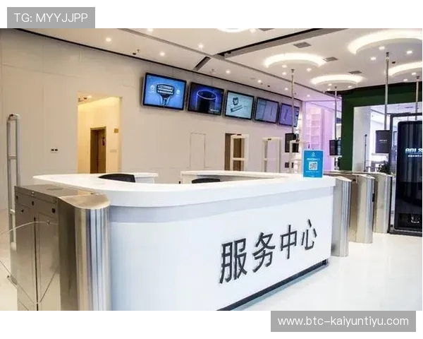 开云体验官网入口登录流程详解确保顺畅体验高端服务
