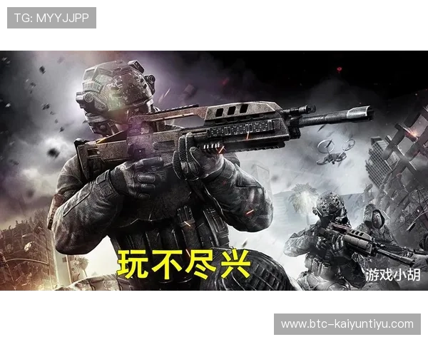 开云最新官方游戏安全保障措施确保玩家账号安全与游戏环境的公平公正 开云最新官方游戏安全保障措施确保玩家账号安全与游戏环境的公平公正