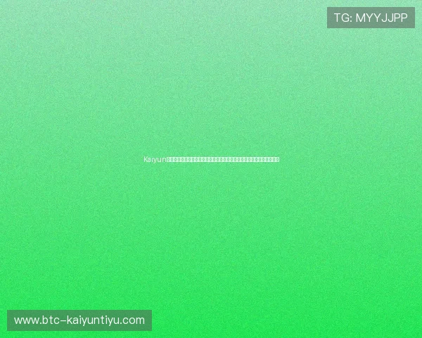 Kaiyun开云旗舰厅注册平台为足球迷提供全面的世界杯赛事直播与精彩瞬间回放 Kaiyun开云旗舰厅注册平台为足球迷提供全面的世界杯赛事直播与精彩瞬间回放